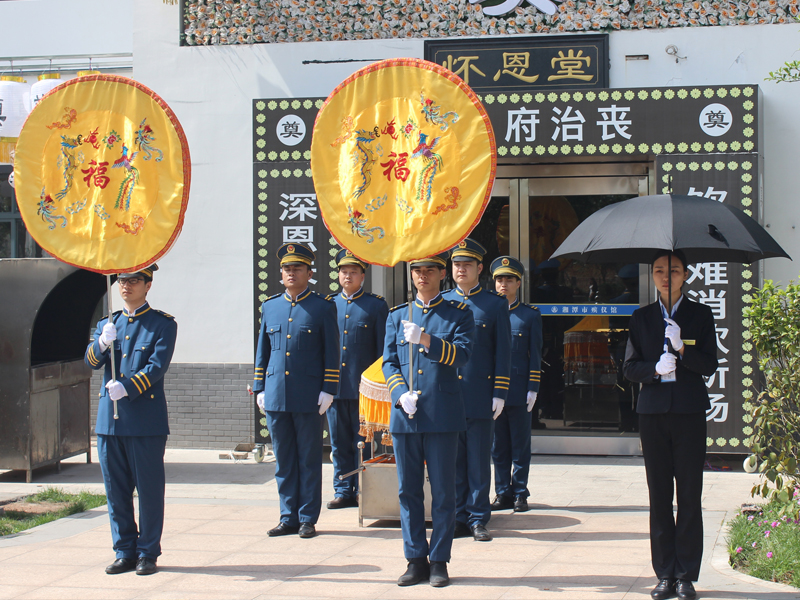 長沙福壽一生殯儀服務中心有限公司,長沙遺體收斂,長沙喪葬用品,遺體運送,殯儀服務,白事一條龍